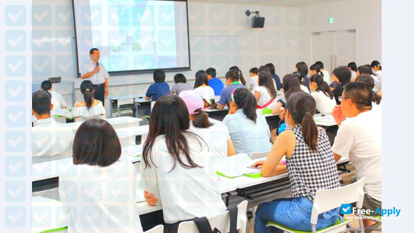 Hyogo University photo