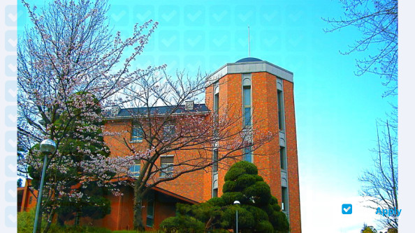 Kansai University photo #1