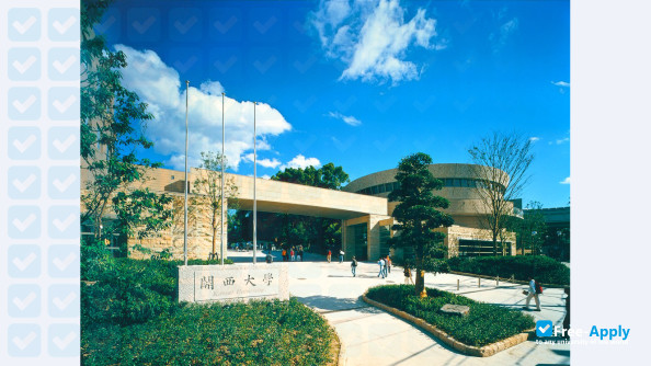 Kansai University photo #5