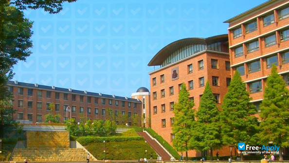 Kansai University photo #3