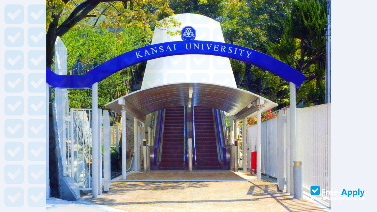 Kansai University photo #2