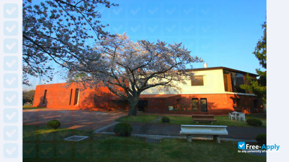 Photo de l’Ibaraki Christian College