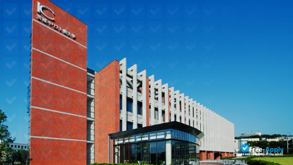 Ibaraki Christian College photo #5