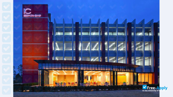 Ibaraki Christian College photo #4