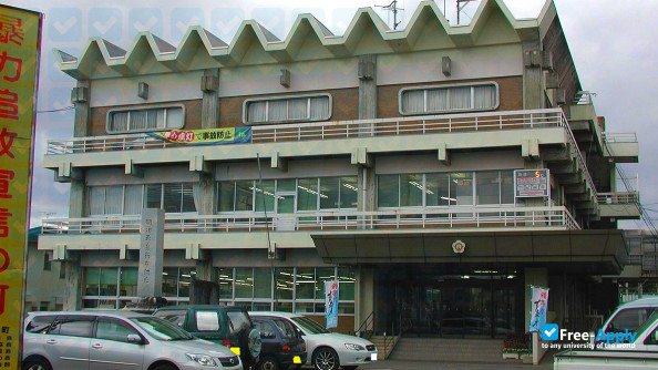 Photo de l’Aomori Akenohoshi Junior College #7