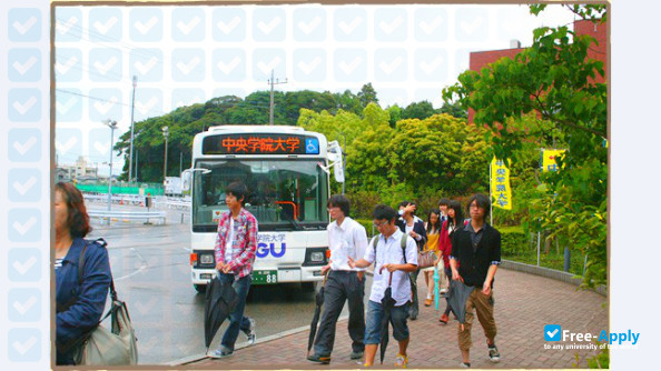 Aomori Chuo Gakuin University фотография №8