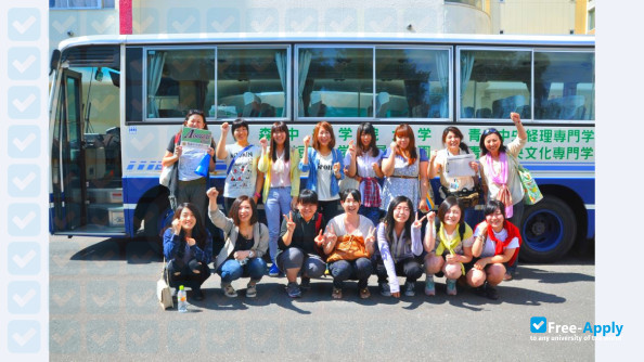 Aomori Chuo Gakuin University фотография №10