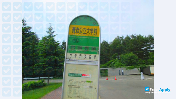 Aomori Public University photo #9