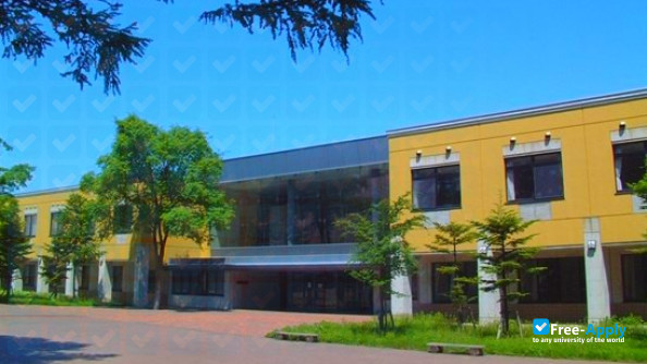 Aomori Public University photo #6