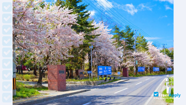 Foto de la Aomori University #4