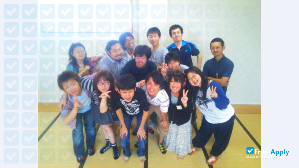 Foto de la Aomori University #15