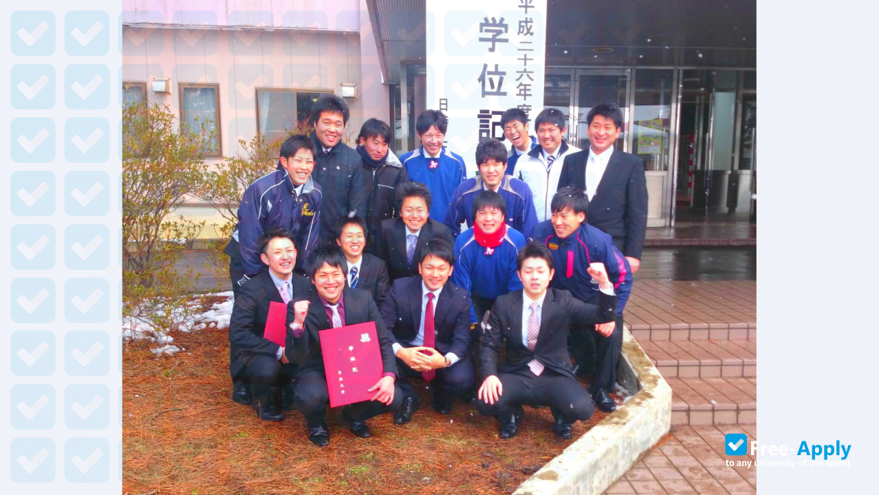 Foto de la Aomori University #14