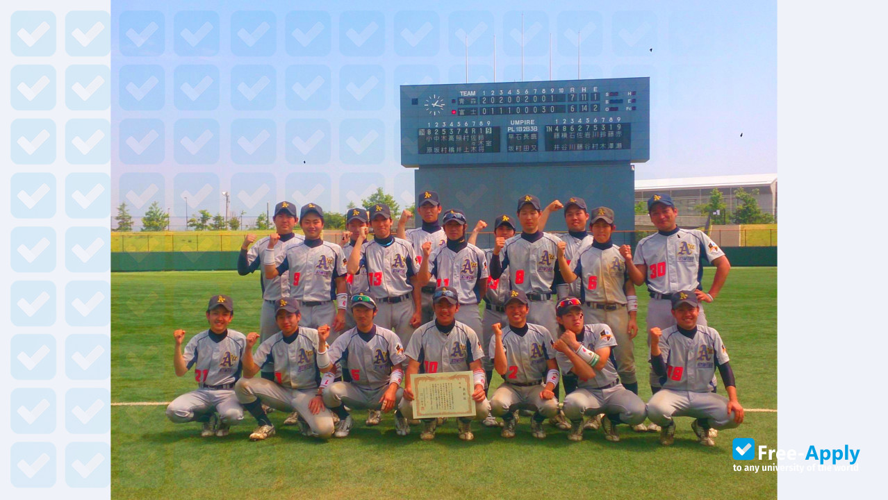 Foto de la Aomori University #11