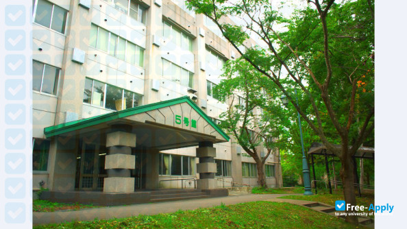Foto de la Aomori University #7