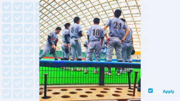Foto de la Aomori University #13
