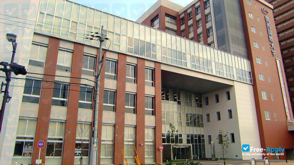 Kansai University of International Studies photo #3