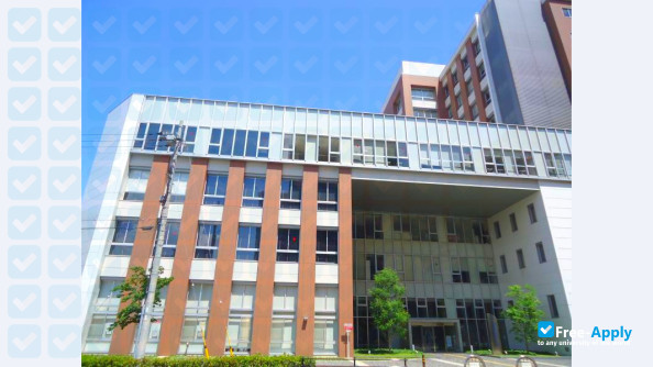 Kansai University of International Studies photo #2