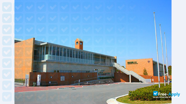Kansai University of International Studies photo #10