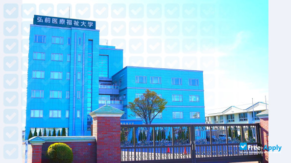 Aomori University of Health and Welfare фотография №5