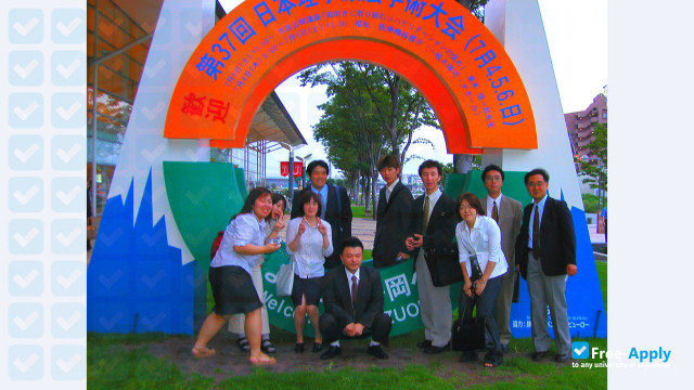 Foto de la Aomori University of Health and Welfare #12