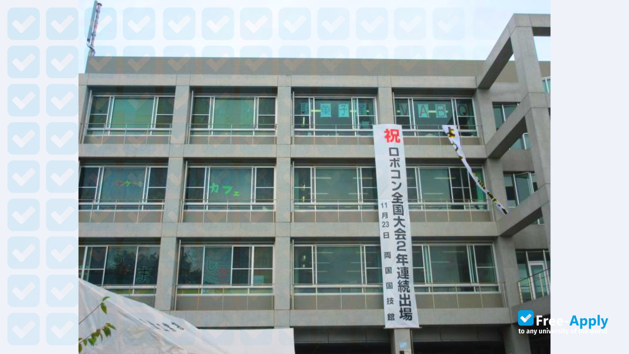 Kisarazu National College of Technology photo