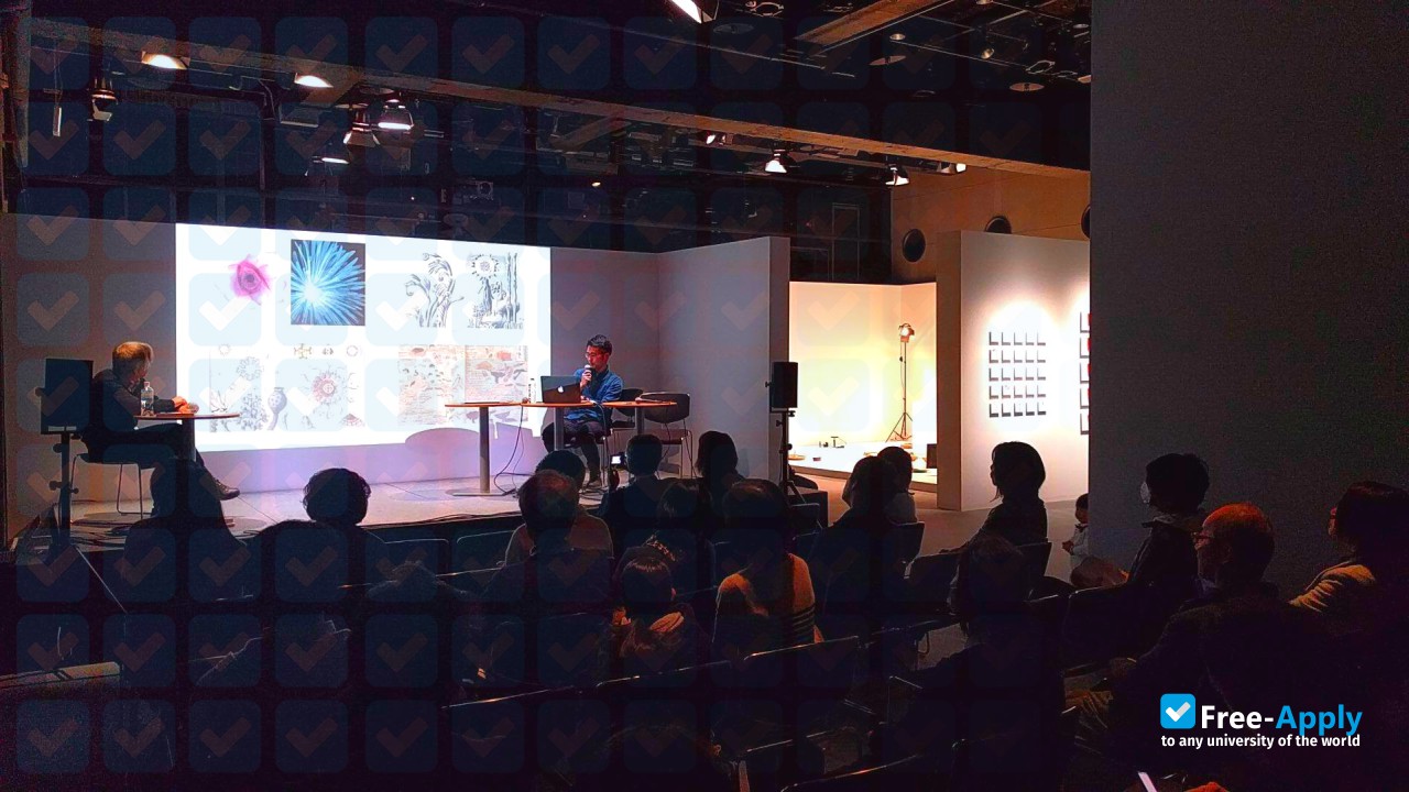 Institute of Advanced Media Arts and Sciences photo #8