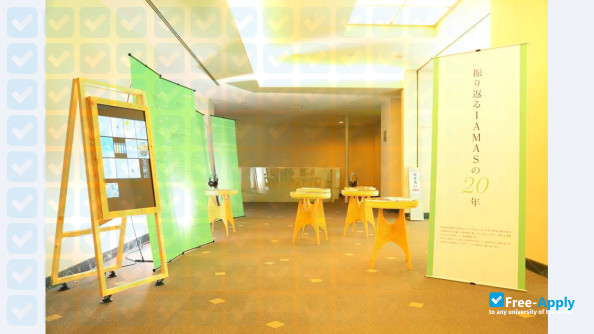 Institute of Advanced Media Arts and Sciences photo #23
