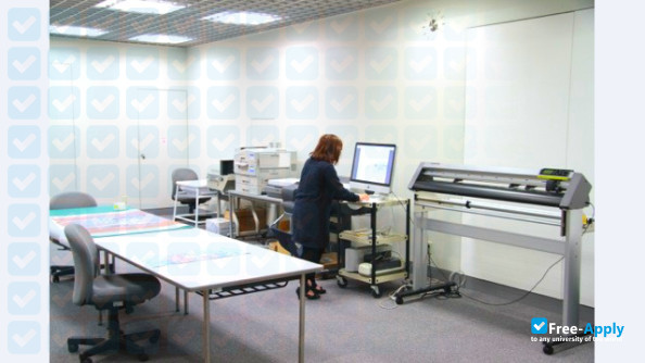 Institute of Advanced Media Arts and Sciences photo #10