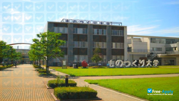 Institute of Technologists фотография №4