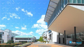 Miniatura de la Iwaki Meisei University #6