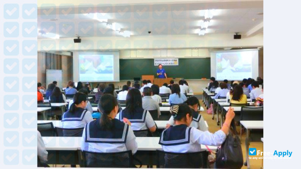 Foto de la Iwaki Meisei University #5