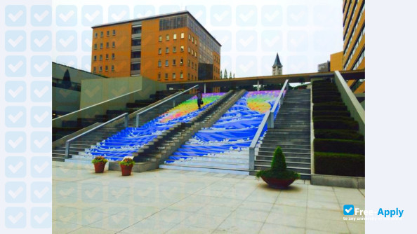 Foto de la Iwaki Meisei University #3