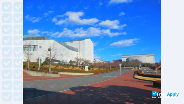 Foto de la Iwaki Meisei University #4