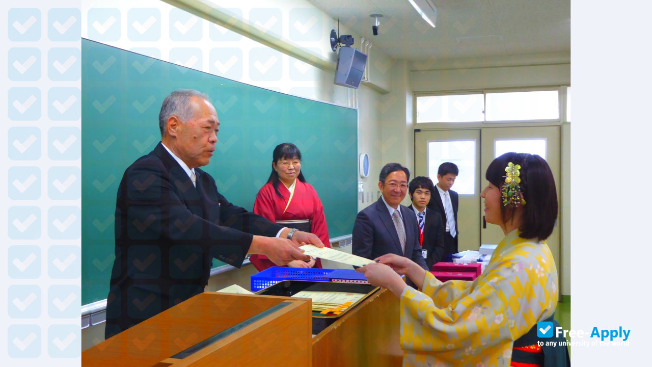Foto de la Iwaki Meisei University #9