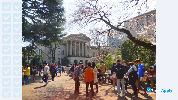 Foto de la Aoyama Gakuin University #2