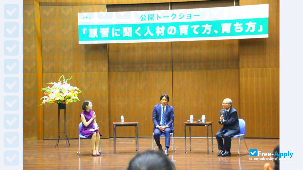 Foto de la Aoyama Gakuin University #19