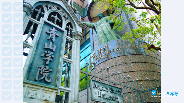 Foto de la Aoyama Gakuin University #13