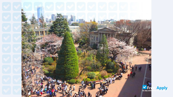 Foto de la Aoyama Gakuin University #23