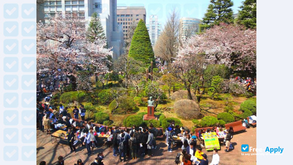 Foto de la Aoyama Gakuin University #8