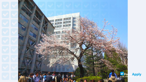 Photo de l’Aoyama Gakuin University #6