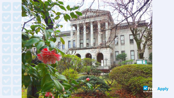 Foto de la Aoyama Gakuin University #16