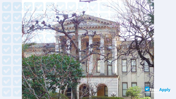 Foto de la Aoyama Gakuin University #21