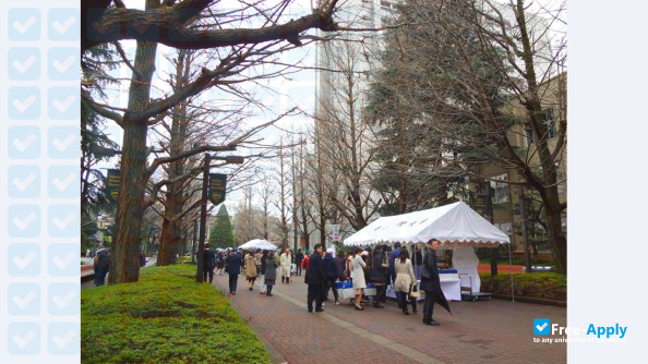 Aoyama Gakuin University photo