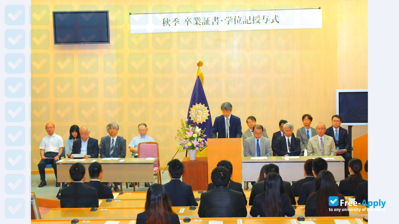 Foto de la Beppu University #5