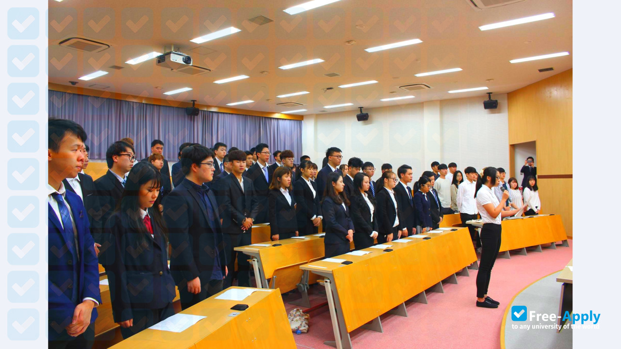 Beppu University photo