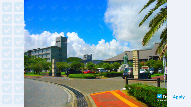 International Budo University photo #9