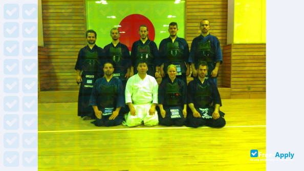 International Budo University photo #5