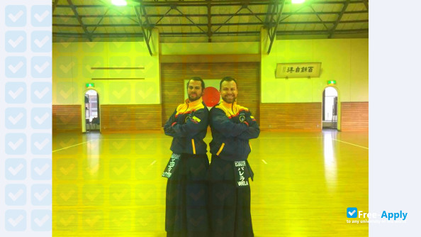 International Budo University photo #7