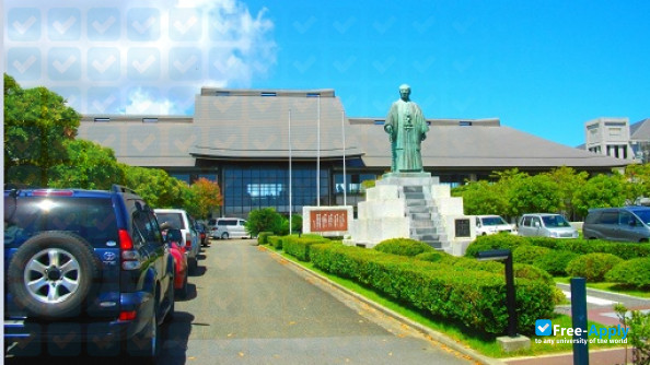 International Budo University photo #2