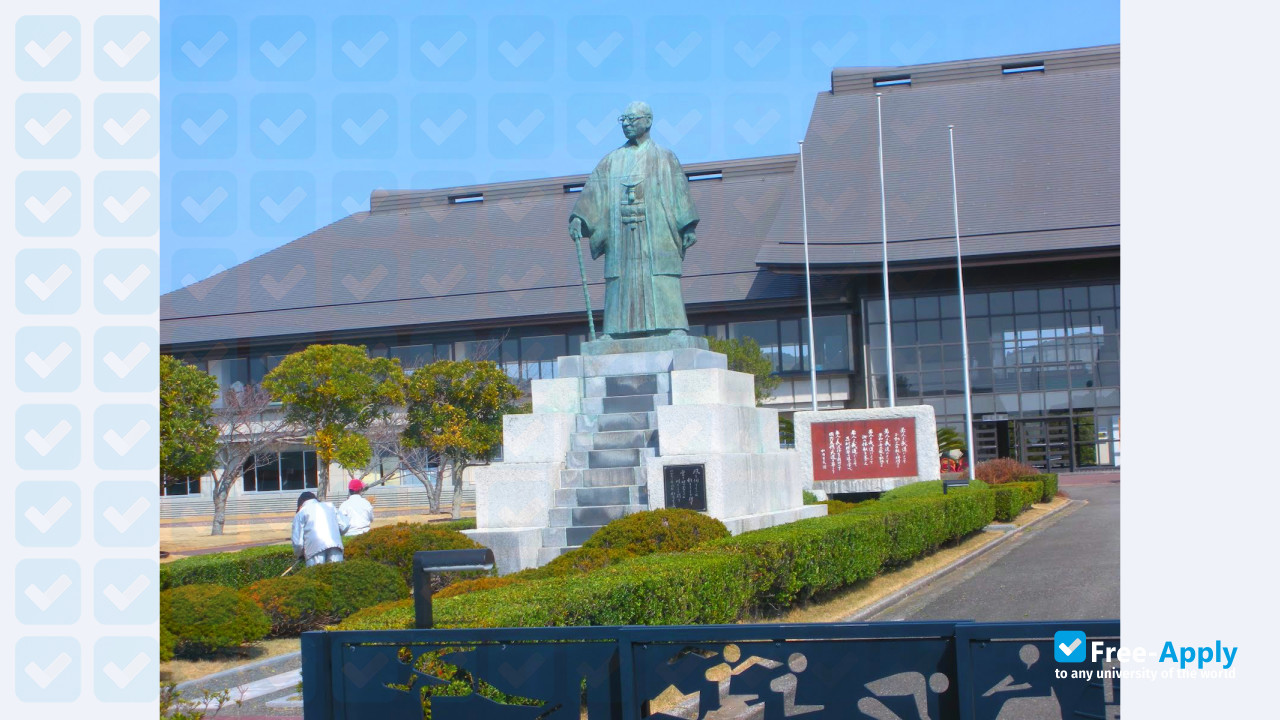 International Budo University photo #11